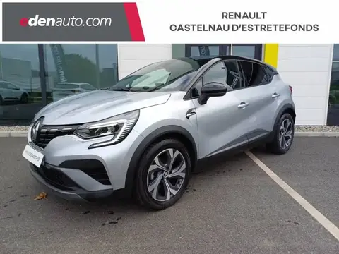 Used RENAULT CAPTUR Petrol 2023 Ad 