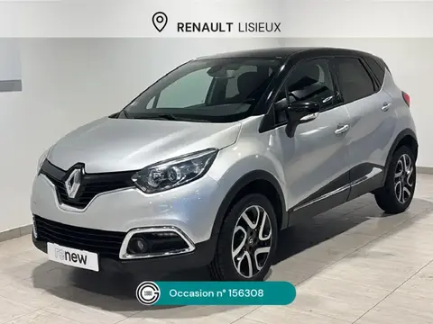 Used RENAULT CAPTUR Petrol 2017 Ad 