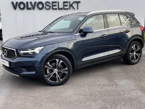 Used VOLVO XC40 Petrol 2021 Ad 