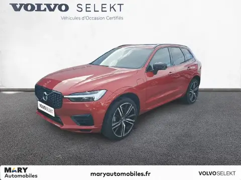 Used VOLVO XC60 Petrol 2021 Ad 