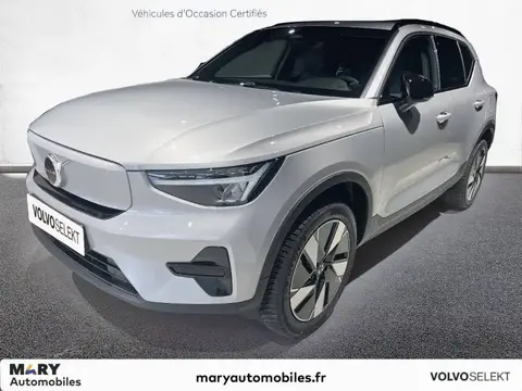 Used VOLVO XC40 Electric 2024 Ad 