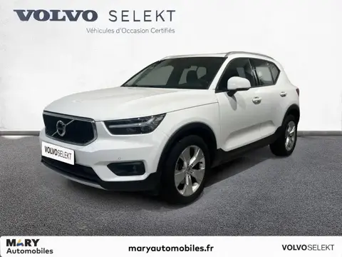 Used VOLVO XC40 Diesel 2020 Ad 