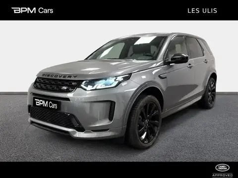 Used LAND ROVER DISCOVERY Petrol 2020 Ad 