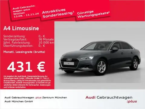 Annonce AUDI A4 Diesel 2023 d'occasion 