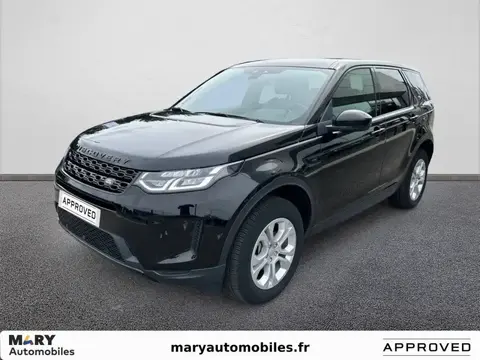 Used LAND ROVER DISCOVERY Diesel 2020 Ad 