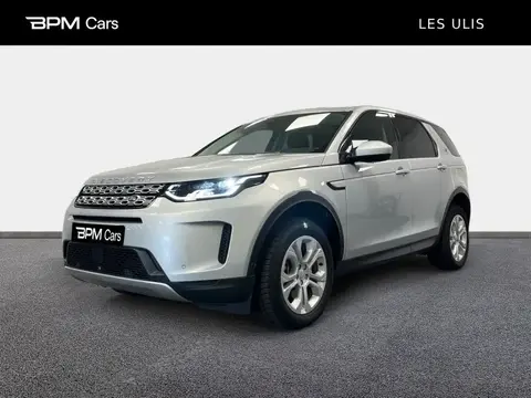 Used LAND ROVER DISCOVERY Petrol 2022 Ad 