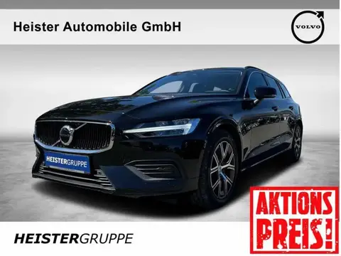 Annonce VOLVO V60 Essence 2023 d'occasion 