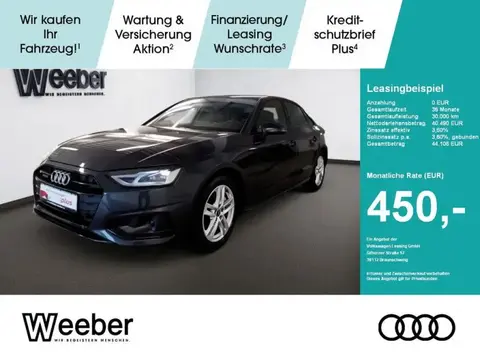 Used AUDI A4 Diesel 2024 Ad 