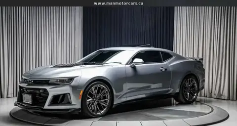 Annonce CHEVROLET CAMARO Essence 2023 d'occasion 