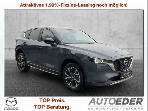 Annonce MAZDA CX-5 Essence 2024 d'occasion 