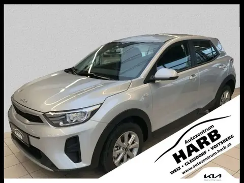 Used KIA STONIC Petrol 2023 Ad 