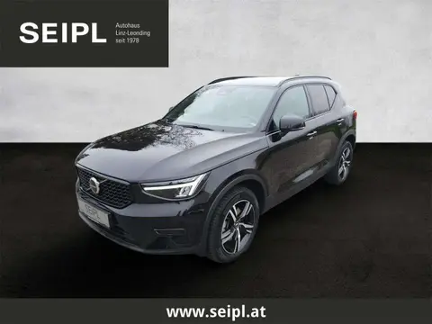 Annonce VOLVO XC40 Essence 2024 d'occasion 