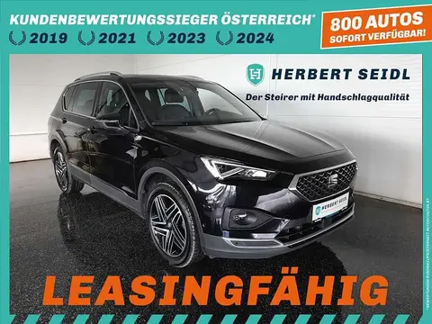 Used SEAT TARRACO Diesel 2020 Ad 