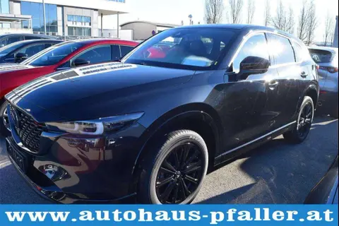 Annonce MAZDA CX-5 Essence 2024 d'occasion 