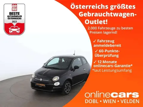 Used FIAT 500 Petrol 2023 Ad 