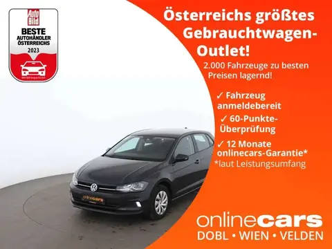 Used VOLKSWAGEN POLO Diesel 2020 Ad 