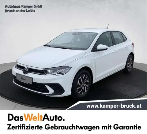 Annonce VOLKSWAGEN POLO Essence 2024 d'occasion 