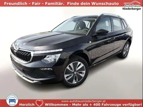 Used SKODA KAMIQ Petrol 2024 Ad 