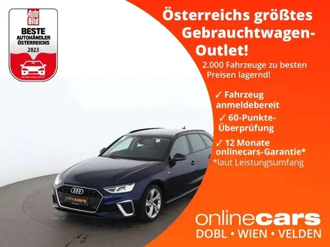 Used AUDI A4 Diesel 2021 Ad 