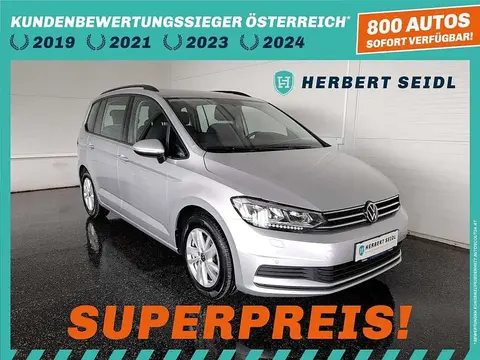 Used VOLKSWAGEN TOURAN Diesel 2021 Ad 