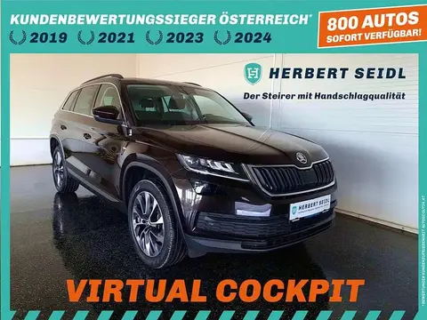 Used SKODA KODIAQ Diesel 2021 Ad 