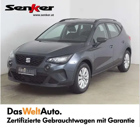 Used SEAT ARONA Petrol 2024 Ad 