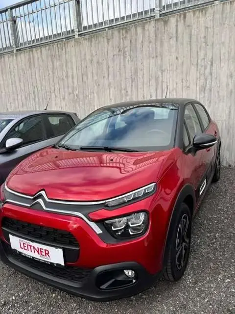 Used CITROEN C3 Petrol 2020 Ad 