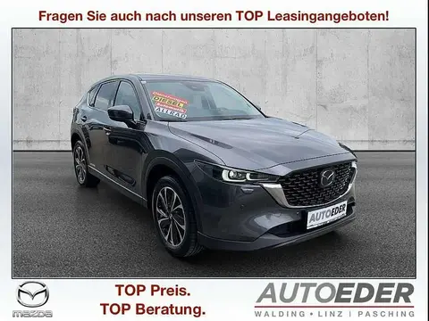 Used MAZDA CX-5 Diesel 2023 Ad 