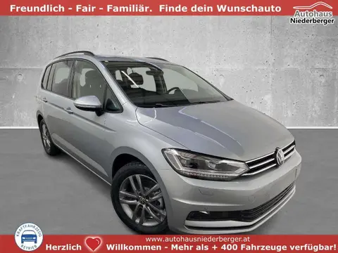 Annonce VOLKSWAGEN TOURAN Essence 2024 d'occasion 