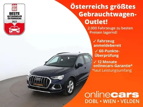 Used AUDI Q3 Diesel 2020 Ad 