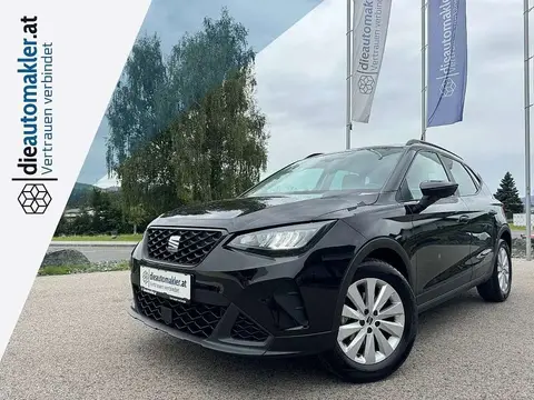 Annonce SEAT ARONA Essence 2023 d'occasion 