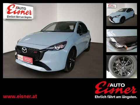 Used MAZDA 2 Petrol 2023 Ad 