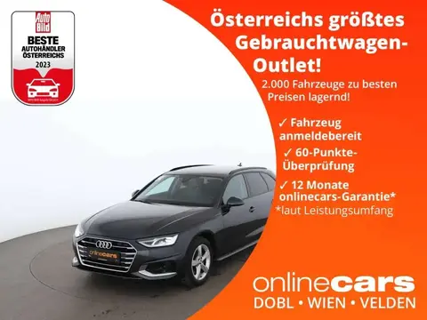 Used AUDI A4 Diesel 2020 Ad 