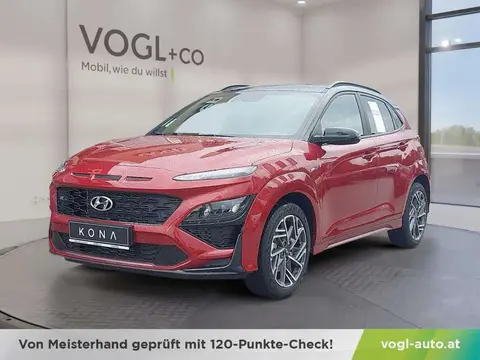 Annonce HYUNDAI KONA Essence 2023 d'occasion 