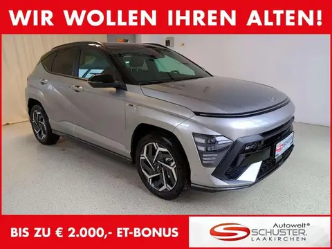 Annonce HYUNDAI KONA Essence 2023 d'occasion 