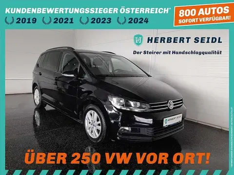 Annonce VOLKSWAGEN TOURAN Diesel 2020 d'occasion 