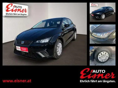 Annonce SEAT IBIZA Essence 2024 d'occasion 