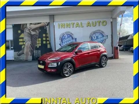 Used HYUNDAI KONA Petrol 2020 Ad 