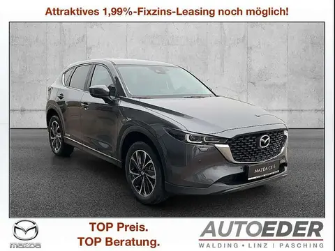 Used MAZDA CX-5 Petrol 2024 Ad 