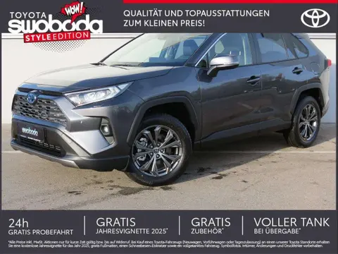 Annonce TOYOTA RAV4 Essence 2023 d'occasion 