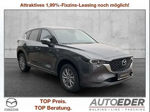 Used MAZDA CX-5 Petrol 2024 Ad 