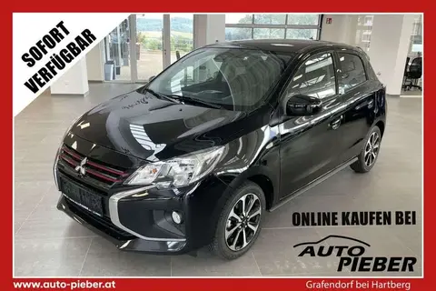 Used MITSUBISHI SPACE STAR Petrol 2024 Ad 