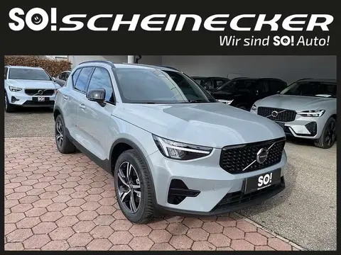 Annonce VOLVO XC40 Essence 2023 d'occasion 