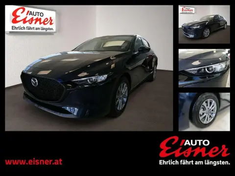 Annonce MAZDA 3 Essence 2024 d'occasion 