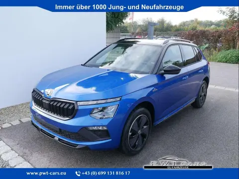 Used SKODA KAMIQ Petrol 2024 Ad 