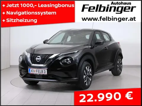 Used NISSAN JUKE Petrol 2023 Ad 