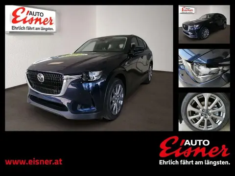 Used MAZDA CX-60 Petrol 2024 Ad 