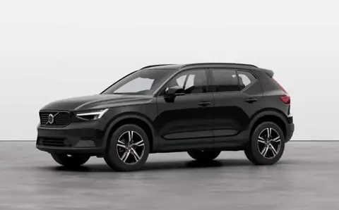 Annonce VOLVO XC40 Essence 2024 d'occasion 