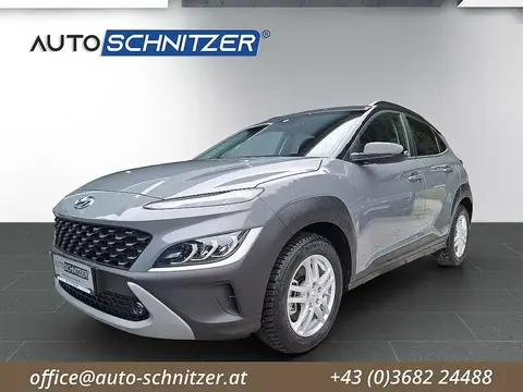 Used HYUNDAI KONA Petrol 2021 Ad 