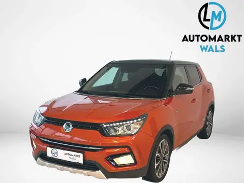 Annonce SSANGYONG TIVOLI Essence 2020 d'occasion 